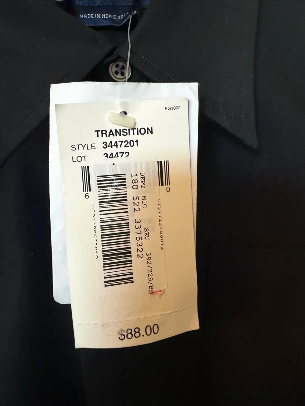 Ralph Lauren 26178 mmt